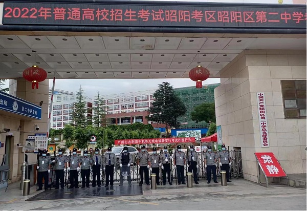 &#20048;&#40060;&#119;&#101;&#98;&#29256;&#30331;&#24405;&#20837;&#21475;&#45;&#20048;&#40060;&#111;&#110;&#108;&#105;&#110;&#101;&#40;&#20013;&#22269;&#41;